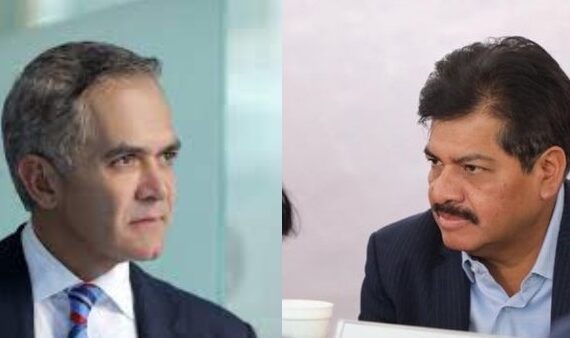 FOTOS: Redes sociales Mancera y Chíguil