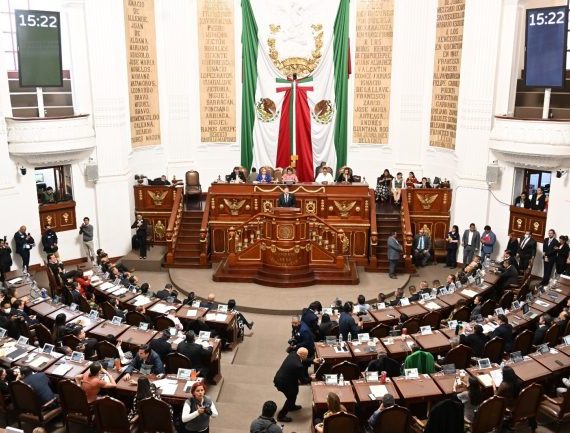 A efecto de dotar de certeza jurídica a la firma electrónica, el Congreso capitalino aprobó el dictamen a la iniciativa para adicionar una fracción XVII Ter al artículo 4 de su Ley Orgánica y una fracción XVII Ter al artículo 2 de su Reglamento.